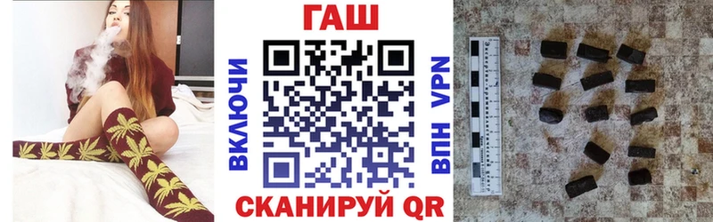 Купить закладку КОКАИН  МАРИХУАНА  A-PVP  ГАШИШ  Метадон  Лсд 25  Мефедрон  Мглин
