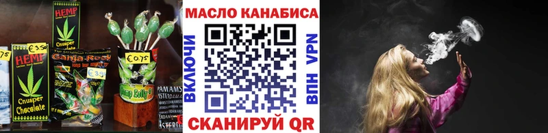 Canna-Cookies марихуана  Купить где  Мглин 