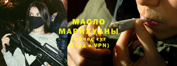 MESCALINE Заволжье