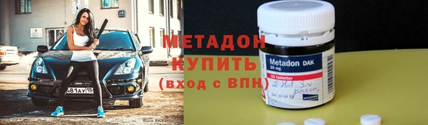 MESCALINE Заволжье