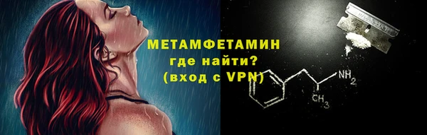 прущая мука Заволжск