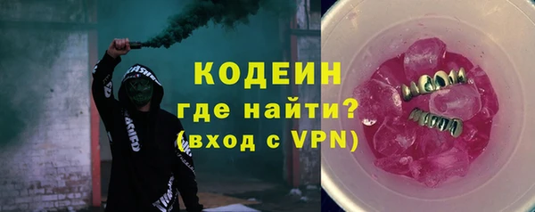 мет Зерноград