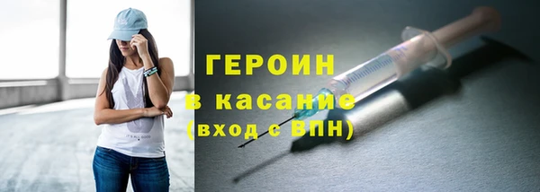 мефедрон мука Заводоуковск