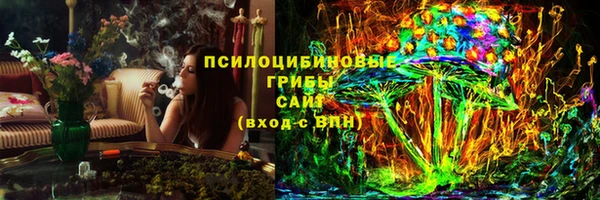 мефедрон мука Заводоуковск