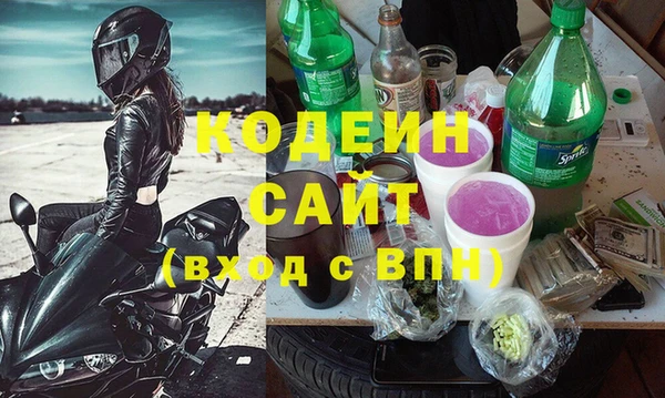 прущая мука Заволжск