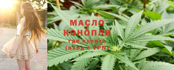 гашик Зеленодольск