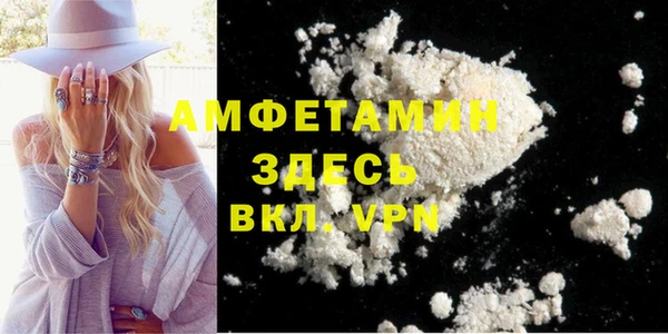 MESCALINE Заволжье