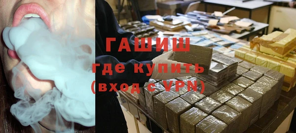 MESCALINE Заволжье