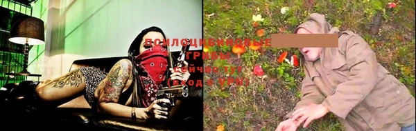 прущая мука Заволжск
