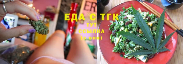MESCALINE Заволжье